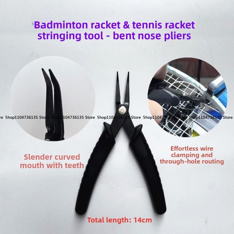 Badminton Rules - Raket Bulu Tangkis, Alat Pemasang Senar
