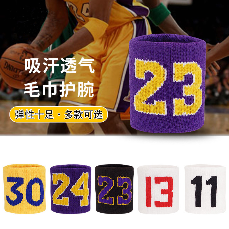 Gelang olahraga basket, 1 buah - Wristband Pair Sweat ulasan dan harga