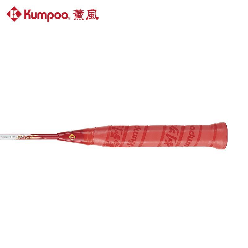 Raket Bulu Tangkis Kumpoo MA D - Badminton Single ulasan dan harga