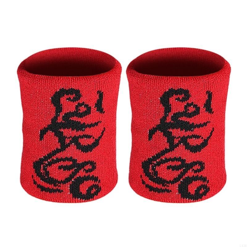 1 Pasang Gelang Olahraga Pita  - Wristband Pair Sweat ulasan dan harga