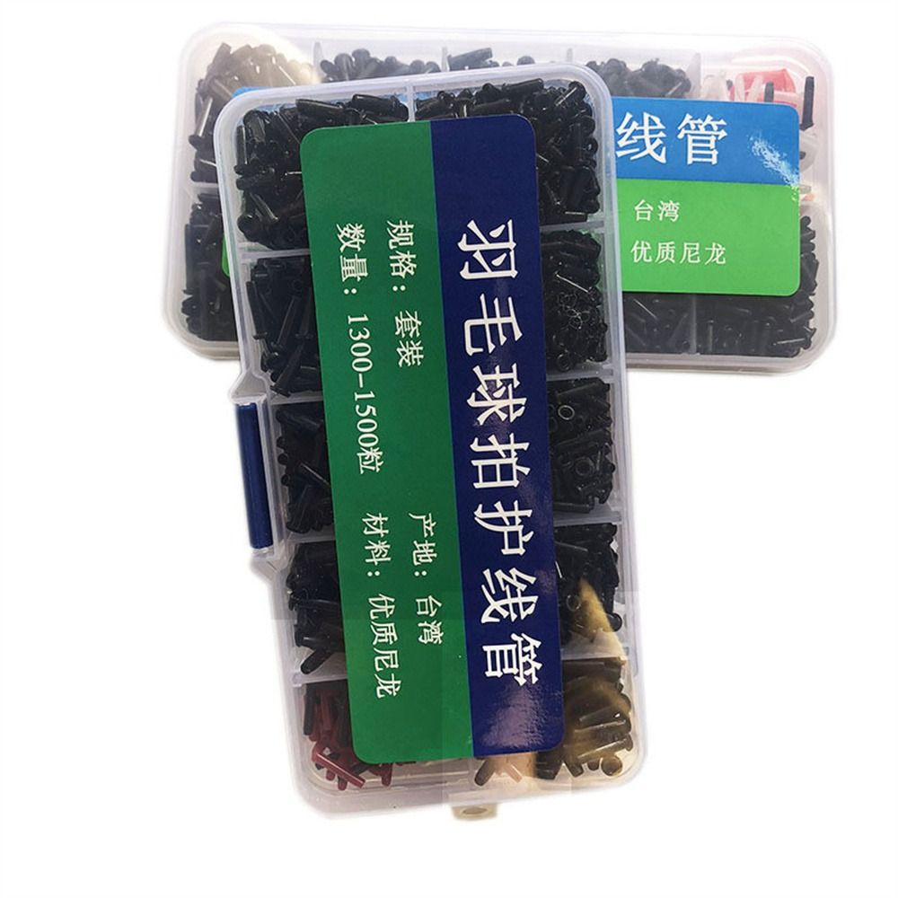 Grommet Raket Bulu Tangkis Nil - Badminton Single ulasan dan harga