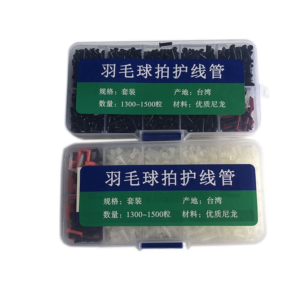 Grommet Raket Bulu Tangkis Nil - Badminton Single ulasan dan harga